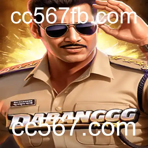 Explorando o Universo do Jogo DABANGGG