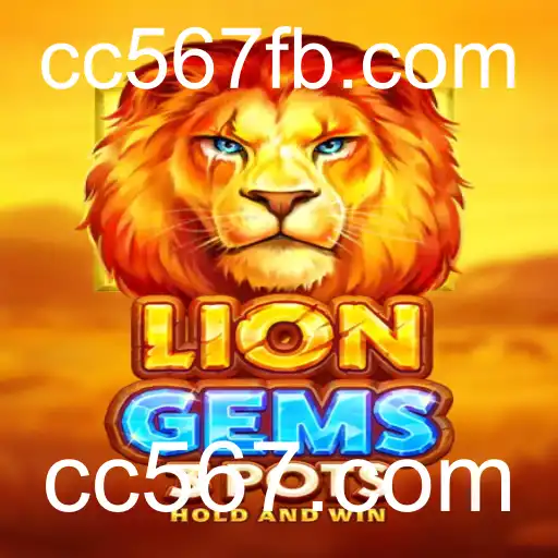 Descubra o Empolgante Mundo de LionGems3pots